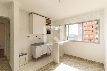 Sala de apartamento para alugar com 1 quarto, 36m² em Campos Elíseos, São Paulo