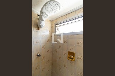 Apartamento para alugar com 36m², 1 quarto e 1 vagaBanheiro - Chuveiro