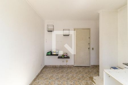 Sala de apartamento para alugar com 1 quarto, 36m² em Campos Elíseos, São Paulo