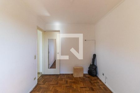 Quarto de apartamento para alugar com 1 quarto, 36m² em Campos Elíseos, São Paulo