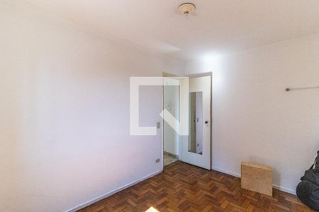 Quarto de apartamento para alugar com 1 quarto, 36m² em Campos Elíseos, São Paulo