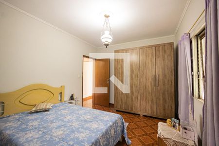 Casa à venda com 500m², 2 quartos e 4 vagasQuarto 2