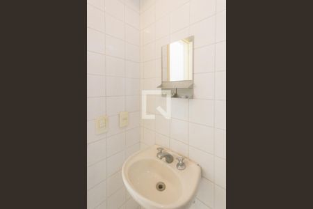 Apartamento à venda com 182m², 2 quartos e 2 vagasBanheiro Social 2