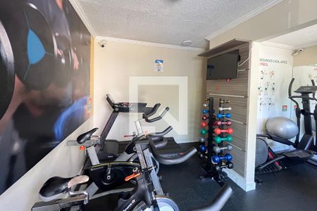 Apartamento à venda com 45m², 2 quartos e sem vagaÁrea Comum - Academia