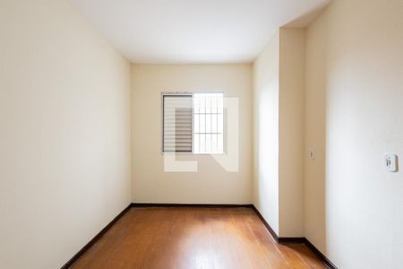 Casa para alugar com 230m², 3 quartos e 1 vaga Casa para alugar com 230m², 3 quartos e 1 vagaQuarto 3
