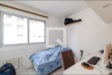 Apartamento à venda com 65m², 2 quartos e sem vagaQuarto 2