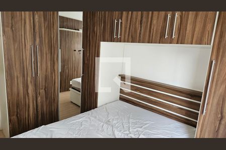 Apartamento à venda com 65m², 2 quartos e sem vagaQuarto 1