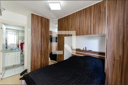 Quarto 1 de apartamento à venda com 2 quartos, 65m² em Fonseca, Niterói