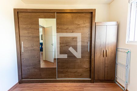 Apartamento à venda com 56m², 2 quartos e 1 vaga Apartamento à venda com 56m², 2 quartos e 1 vagaQuarto 1