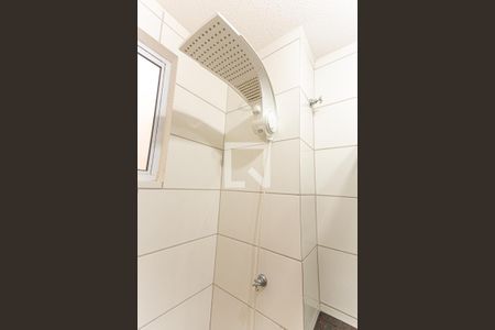 Apartamento à venda com 56m², 2 quartos e 1 vaga Apartamento à venda com 56m², 2 quartos e 1 vagaBanheiro