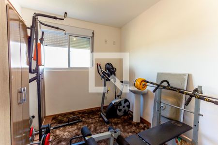 Apartamento à venda com 56m², 2 quartos e 1 vaga Apartamento à venda com 56m², 2 quartos e 1 vagaQuarto 2