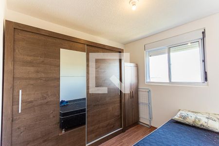 Apartamento à venda com 56m², 2 quartos e 1 vaga Apartamento à venda com 56m², 2 quartos e 1 vagaQuarto 1