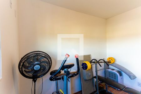 Apartamento à venda com 56m², 2 quartos e 1 vaga Apartamento à venda com 56m², 2 quartos e 1 vagaQuarto 2