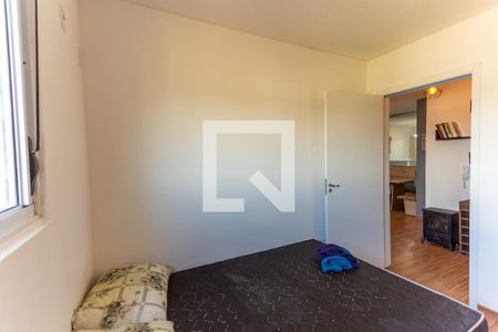Apartamento à venda com 56m², 2 quartos e 1 vaga Apartamento à venda com 56m², 2 quartos e 1 vagaQuarto 1