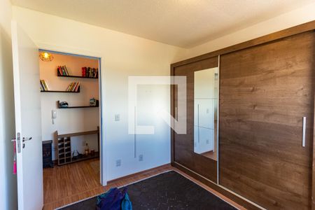 Apartamento à venda com 56m², 2 quartos e 1 vaga Apartamento à venda com 56m², 2 quartos e 1 vagaQuarto 1