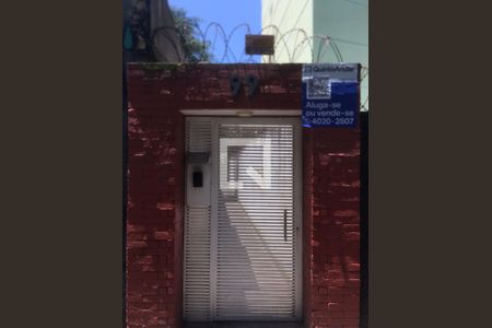 Casa à venda com 84m², 2 quartos e sem vaga Casa à venda com 84m², 2 quartos e sem vagaFachada