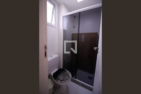 Casa à venda com 84m², 2 quartos e sem vaga Casa à venda com 84m², 2 quartos e sem vagaBanheiro da Suite 1