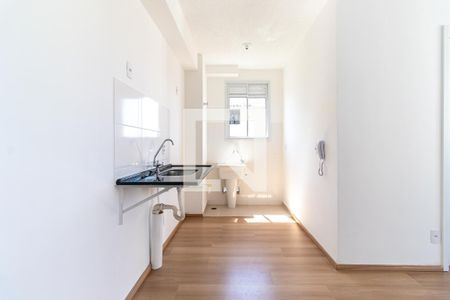 Apartamento à venda com 37m², 2 quartos e sem vaga Apartamento à venda com 37m², 2 quartos e sem vagaCozinha e Área de Serviço