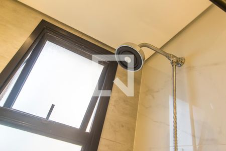 Apartamento para alugar com 112m², 2 quartos e 2 vagasDetalhe do Banheiro da Suite