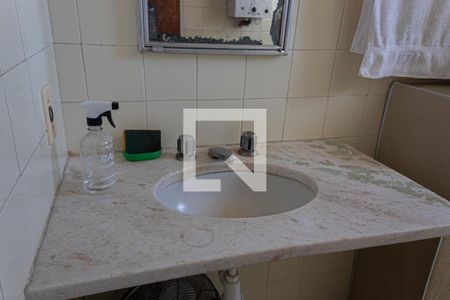 Apartamento à venda com 82m², 2 quartos e 1 vagaBanheiro