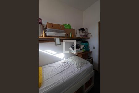 Quarto de Serviço de apartamento à venda com 2 quartos, 82m² em Vila Isabel, Rio de Janeiro