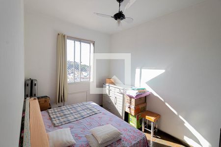 Apartamento à venda com 82m², 2 quartos e 1 vagaQuarto 1