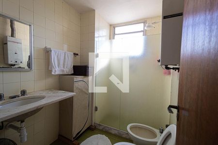 Apartamento à venda com 82m², 2 quartos e 1 vagaBanheiro