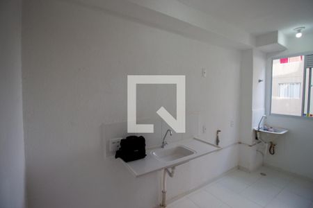 Apartamento para alugar com 41m², 2 quartos e sem vaga Apartamento para alugar com 41m², 2 quartos e sem vagaCozinha