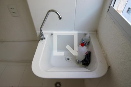 Apartamento para alugar com 41m², 2 quartos e sem vaga Apartamento para alugar com 41m², 2 quartos e sem vagaÁrea de Serviço