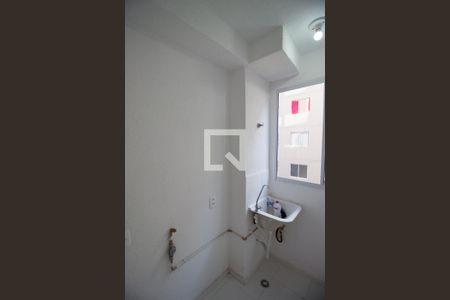 Apartamento para alugar com 41m², 2 quartos e sem vaga Apartamento para alugar com 41m², 2 quartos e sem vagaÁrea de Serviço