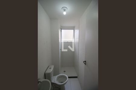 Apartamento para alugar com 41m², 2 quartos e sem vaga Apartamento para alugar com 41m², 2 quartos e sem vagaBanheiro