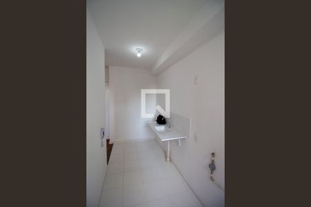 Apartamento para alugar com 41m², 2 quartos e sem vaga Apartamento para alugar com 41m², 2 quartos e sem vagaÁrea de Serviço