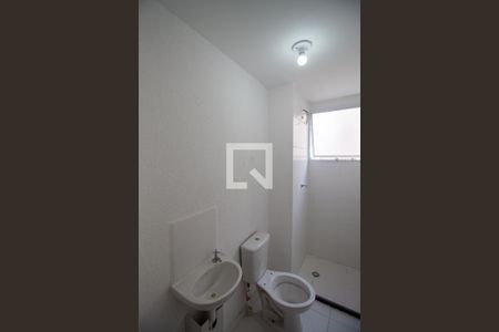 Apartamento para alugar com 41m², 2 quartos e sem vaga Apartamento para alugar com 41m², 2 quartos e sem vagaBanheiro
