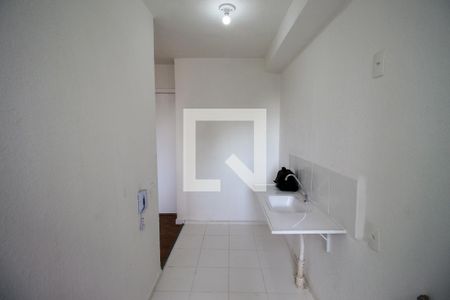 Apartamento para alugar com 41m², 2 quartos e sem vaga Apartamento para alugar com 41m², 2 quartos e sem vagaCozinha