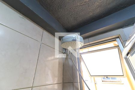 Apartamento para alugar com 44m², 2 quartos e 1 vagaDetalhe do banheiro