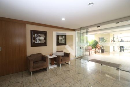 Apartamento à venda com 97m², 3 quartos e 2 vagasHall de Entrada