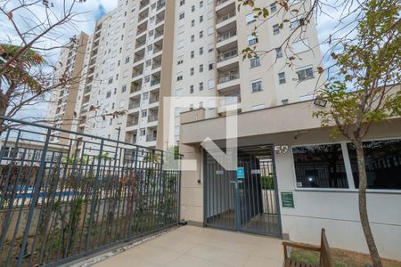 Apartamento à venda com 70m², 2 quartos e 2 vagas Apartamento à venda com 70m², 2 quartos e 2 vagasFachada e Portaria