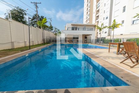 Apartamento à venda com 70m², 2 quartos e 2 vagas Apartamento à venda com 70m², 2 quartos e 2 vagasÁrea comum - Piscina