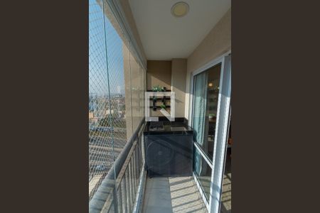 Apartamento à venda com 70m², 2 quartos e 2 vagas Apartamento à venda com 70m², 2 quartos e 2 vagasVaranda Gourmet