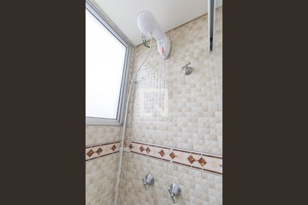 Apartamento para alugar com 42m², 2 quartos e 1 vaga Apartamento para alugar com 42m², 2 quartos e 1 vagaBanheiro Social