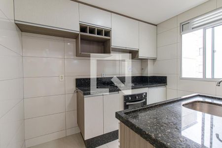 Apartamento para alugar com 42m², 2 quartos e 1 vaga Apartamento para alugar com 42m², 2 quartos e 1 vagaCozinha e Área de Serviço