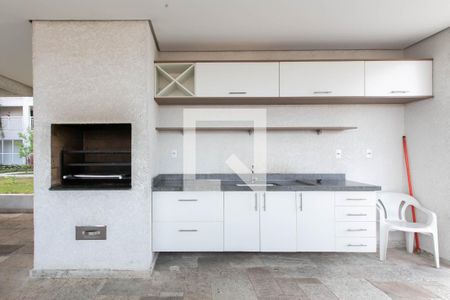 Studio à venda com 24m², 1 quarto e 1 vagaEspaço Gourmet