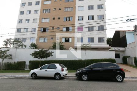 Studio à venda com 24m², 1 quarto e 1 vagaFachada do Condomínio