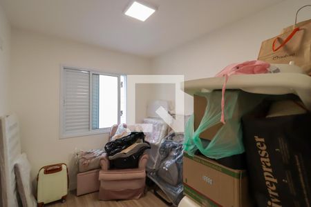 Apartamento à venda com 87m², 3 quartos e 2 vagas Apartamento à venda com 87m², 3 quartos e 2 vagasQuarto 2