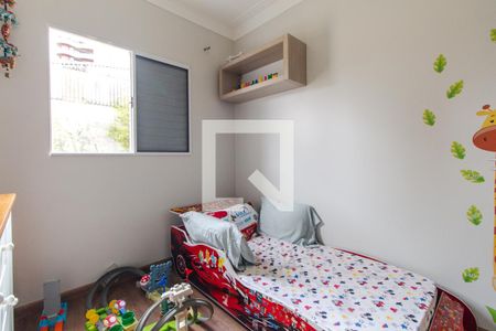 Casa de condomínio à venda com 200m², 2 quartos e 2 vagasQuarto 1