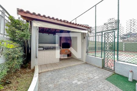 Apartamento à venda com 50m², 1 quarto e 1 vagaÁrea comum - Churrasqueira