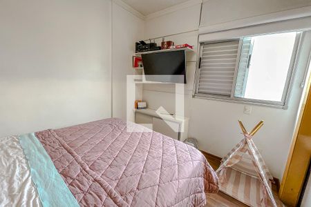 Apartamento à venda com 50m², 1 quarto e 1 vagaQuarto