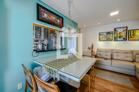 Sala de apartamento para alugar com 1 quarto, 50m² em Vila Bertioga, São Paulo