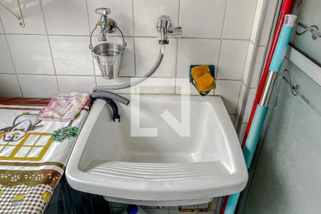 Apartamento à venda com 50m², 1 quarto e 1 vagaDetalhe Lavanderia