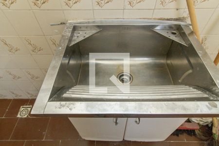 Apartamento à venda com 50m², 1 quarto e 1 vaga Apartamento à venda com 50m², 1 quarto e 1 vagaDetalhe da Área de Serviço